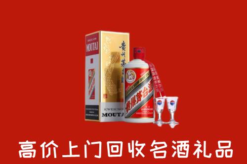 怎么找附近收购：淮安名酒回收店